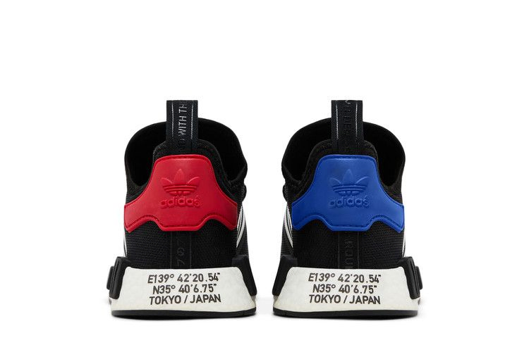 Кроссовки adidas Atmos x NMD_R1 'Torico V2'