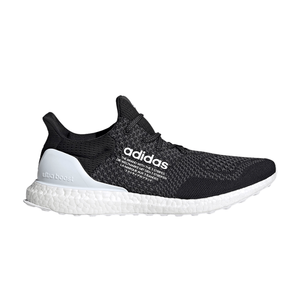 atmos-x-ultraboost-1-0-uncaged-core-black-h05021
