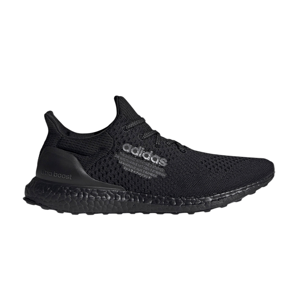 atmos-x-ultraboost-1-0-uncaged-triple-black-h05022