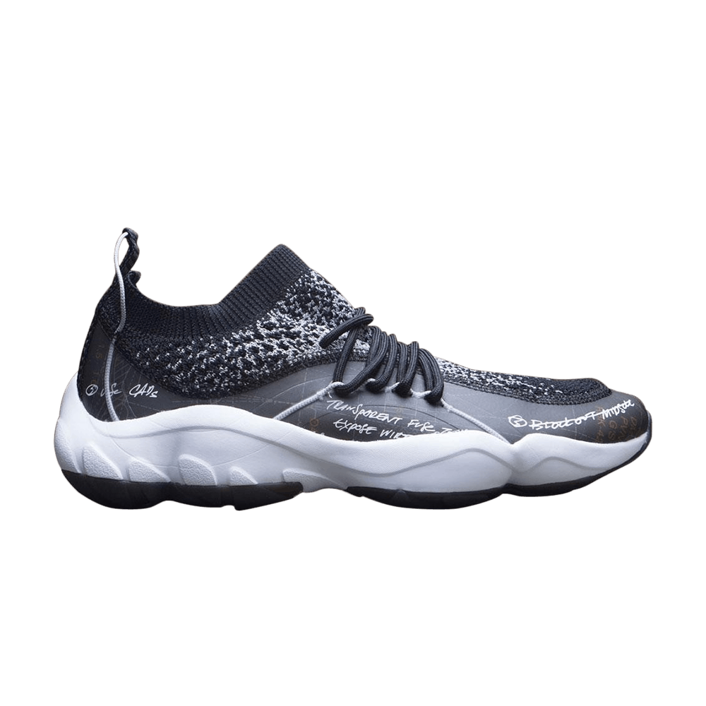 bait-x-dmx-fusion-cn5205
