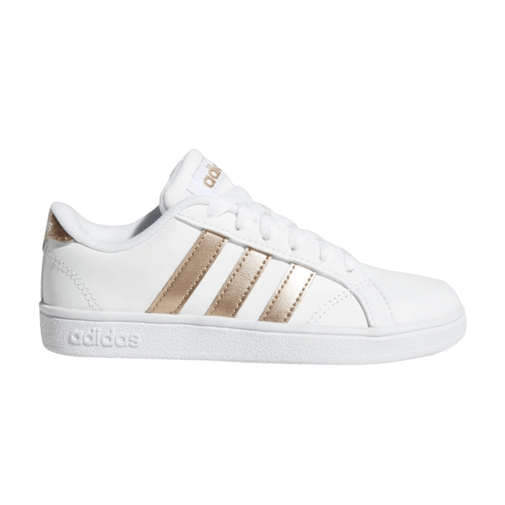 Кроссовки adidas Baseline K 'White Copper Metalic'