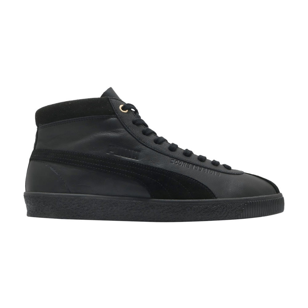 basket-68-sonic-black-373430-01