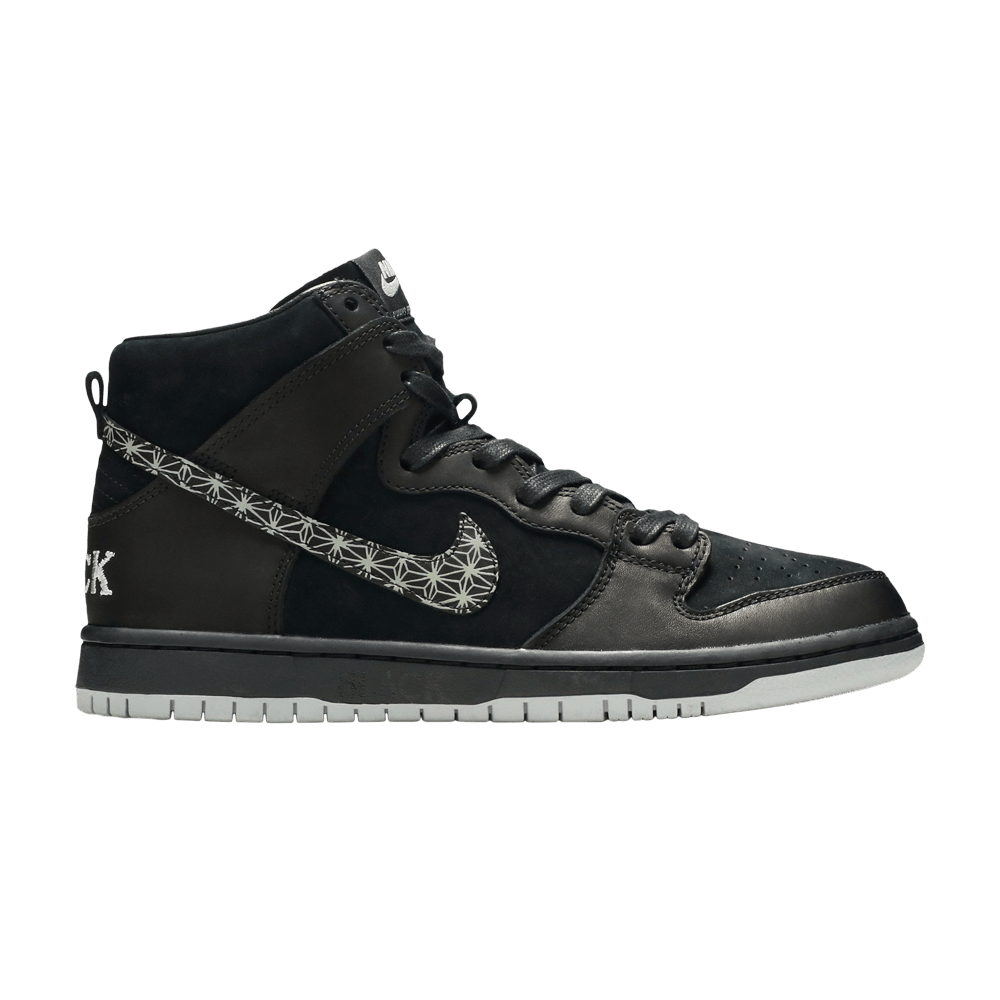 Кроссовки Nike Black Bar x SB Zoom Dunk High Pro 'Black'