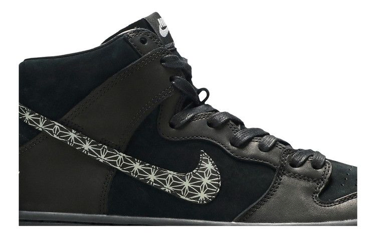 Кроссовки Nike Black Bar x SB Zoom Dunk High Pro 'Black'