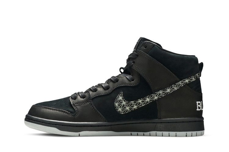Кроссовки Nike Black Bar x SB Zoom Dunk High Pro 'Black'