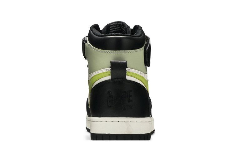 Кроссовки BAPE Block Sta High 'Black Lime'