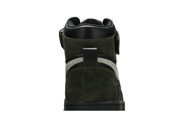 Кроссовки BAPE Block Sta High 'Dark Grey'