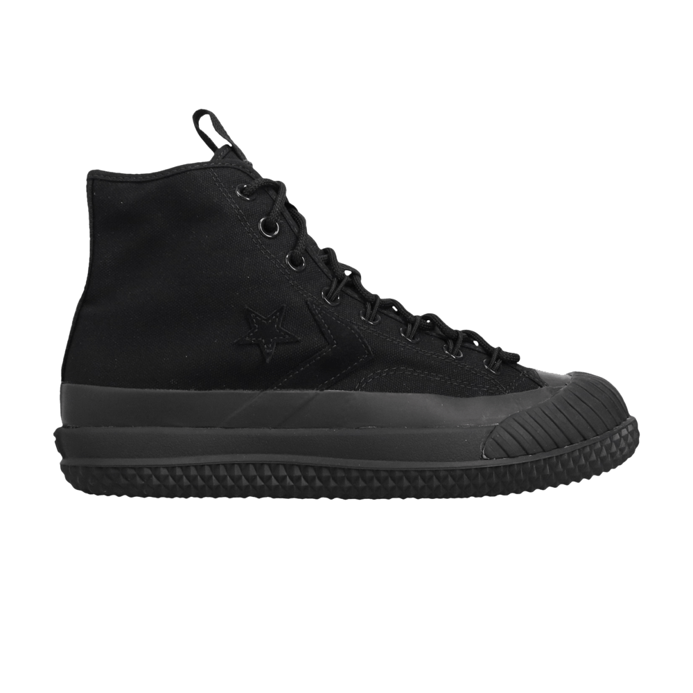 bosey-mc-black-166221c