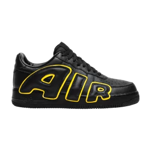 Многоцветный