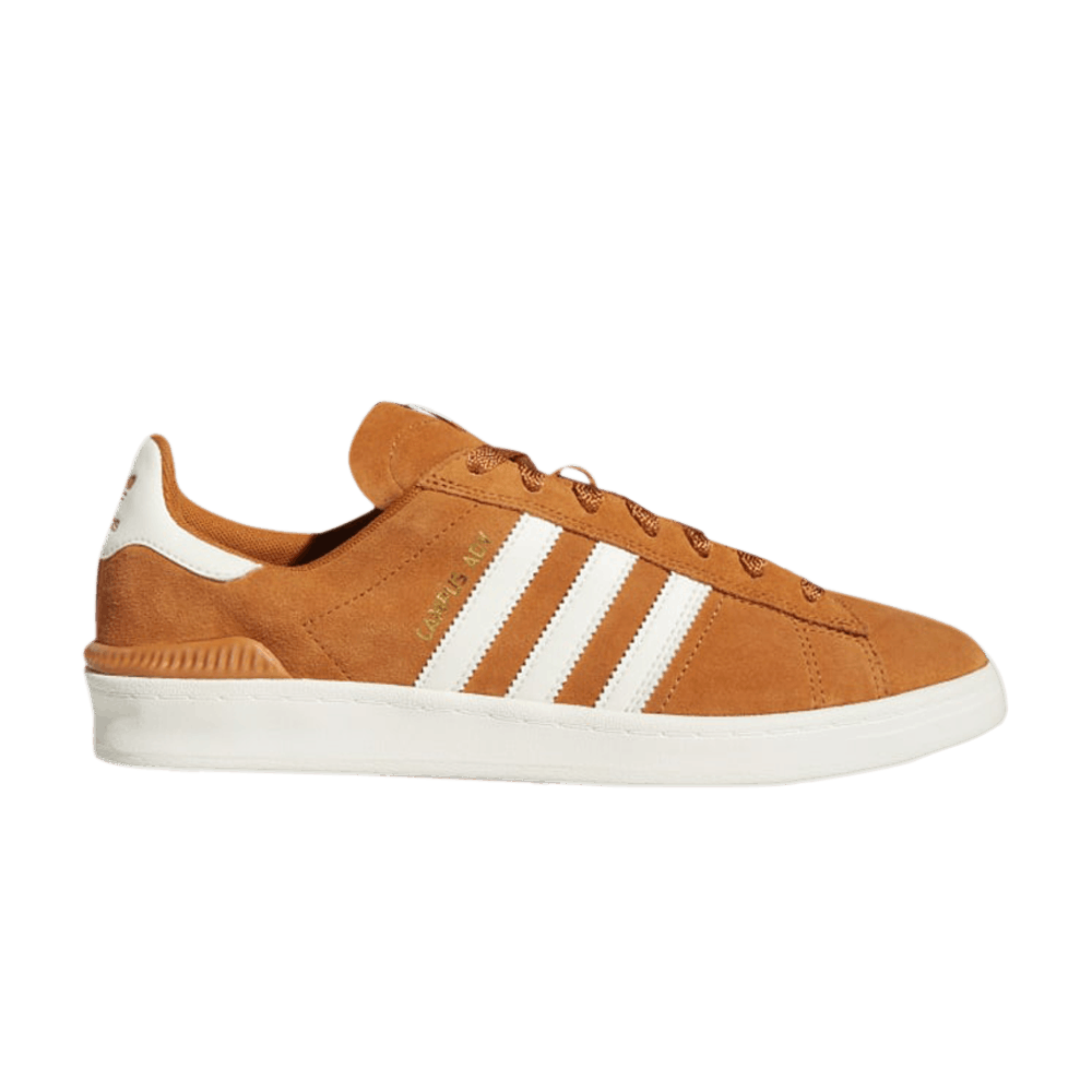 campus-adv-tech-copper-ee6145