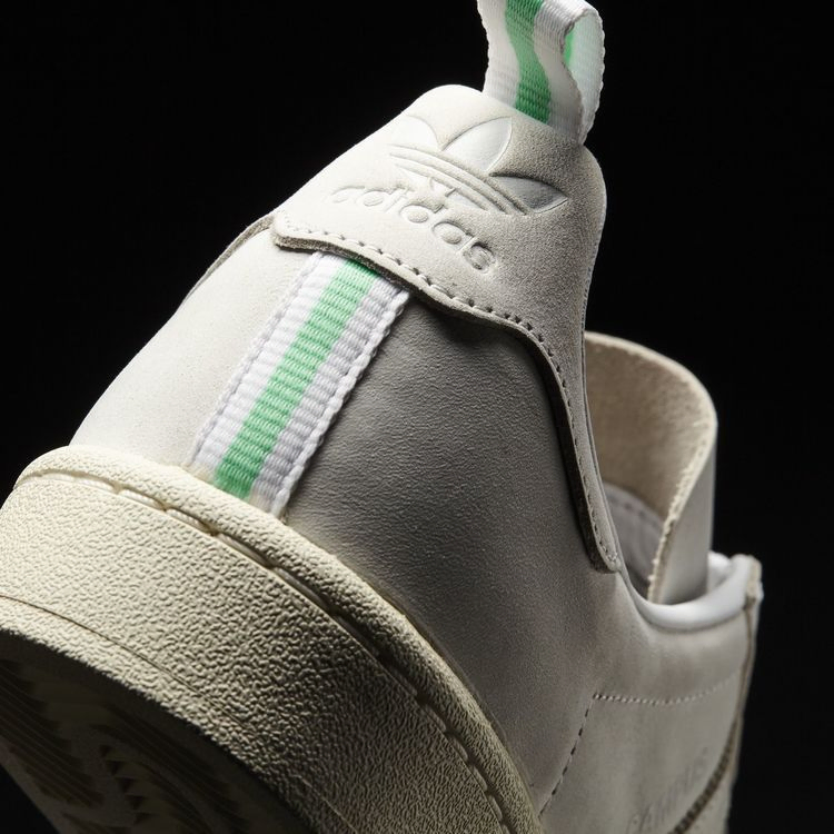 Кроссовки adidas Campus 'White'