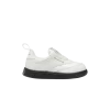 Белый