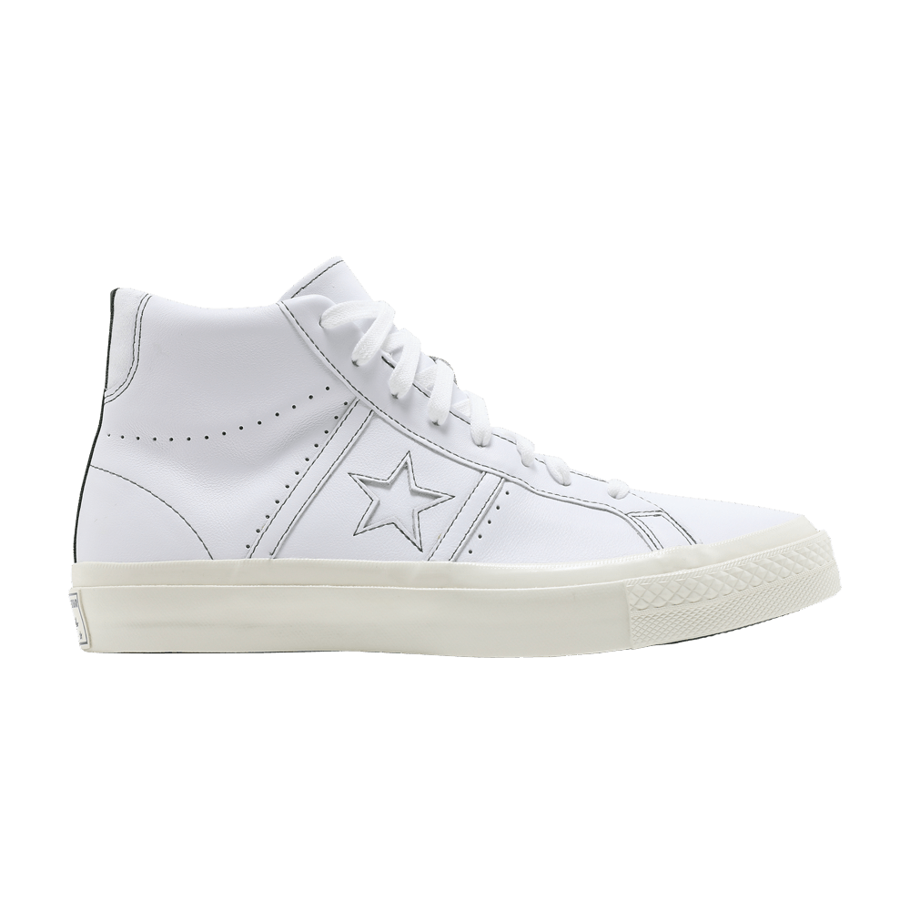 case-study-x-one-star-academy-high-white-167504c