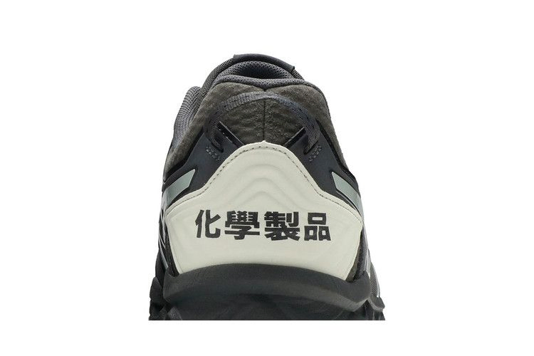 Кроссовки ASICS Chemist Creations x Gel FujiTrabuco 7 'Carbon Grey'