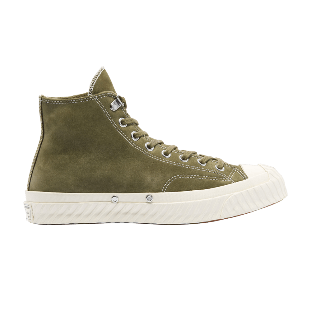 Кроссовки Converse Chuck 70 Bosey Water Repellent High 'Field Surplus'