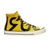 Желтый