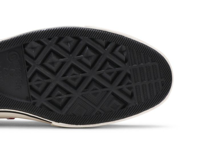 Кроссовки Converse Chuck 70 Low 'Happy Camper'