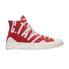 Красный