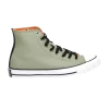 Зеленый