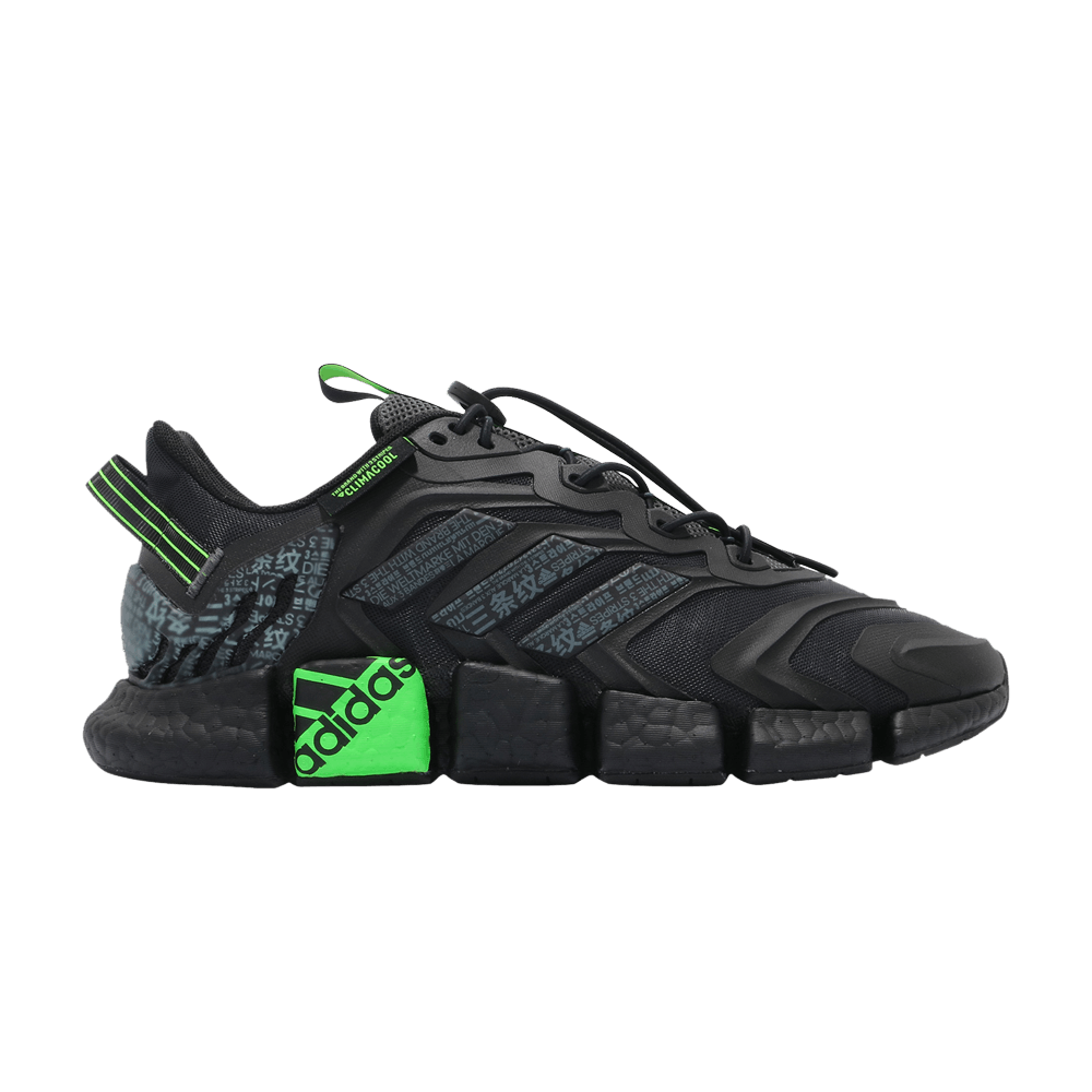 climacool-vento-black-solar-green-gy3088