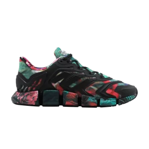 Многоцветный