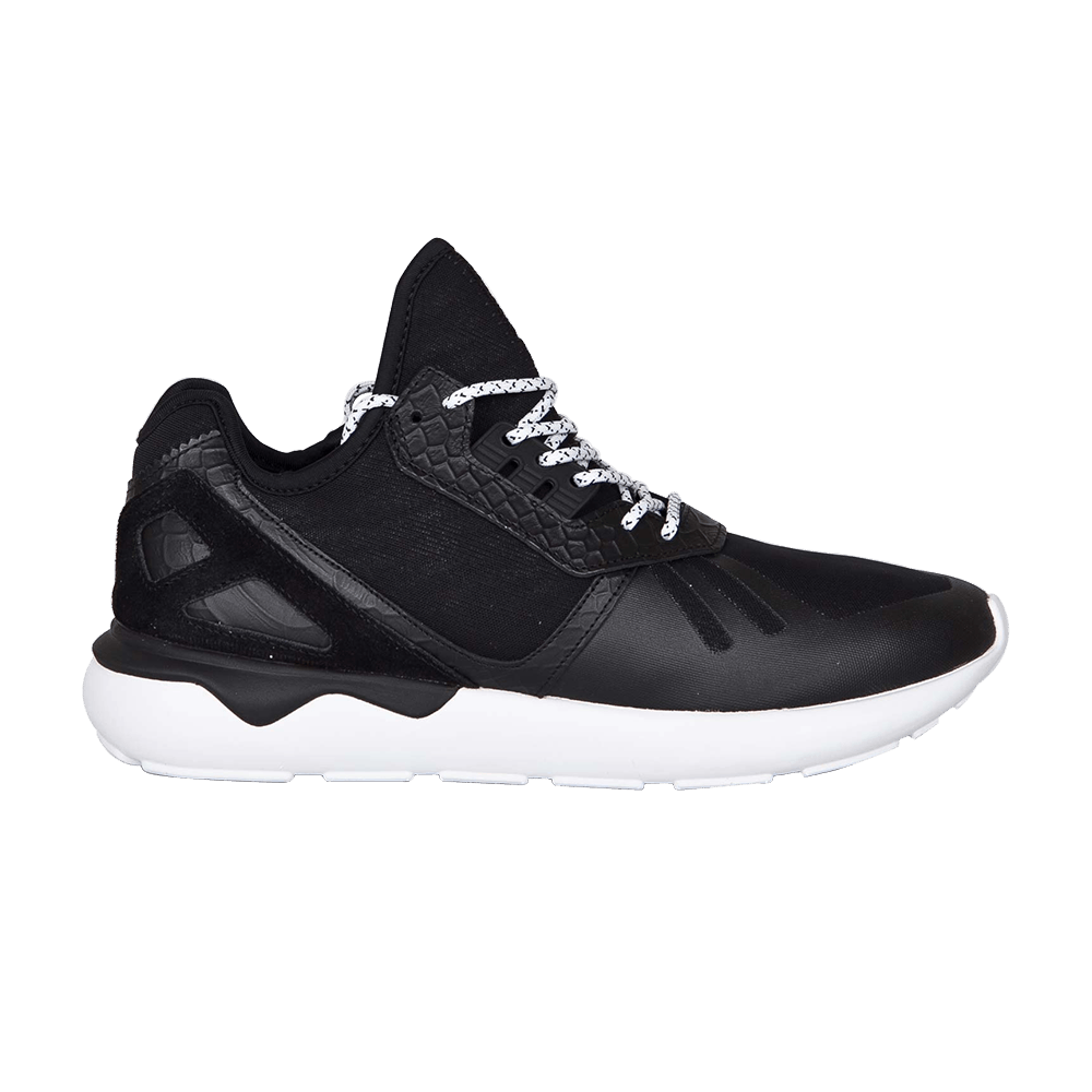 consortium-zx-7000-tubular-b35619