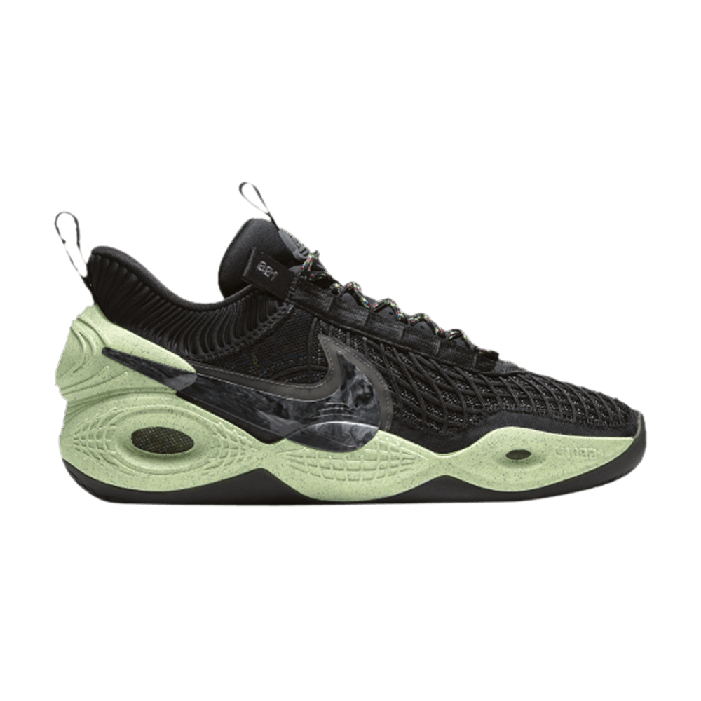 cosmic-unity-ep-green-glow-dd2737-001