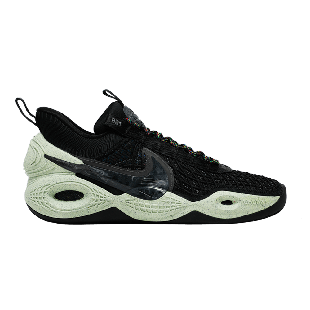 cosmic-unity-green-glow-da6725-001