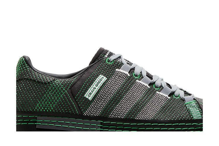 Кроссовки adidas Craig Green x Superstar 'Utility Black Green'