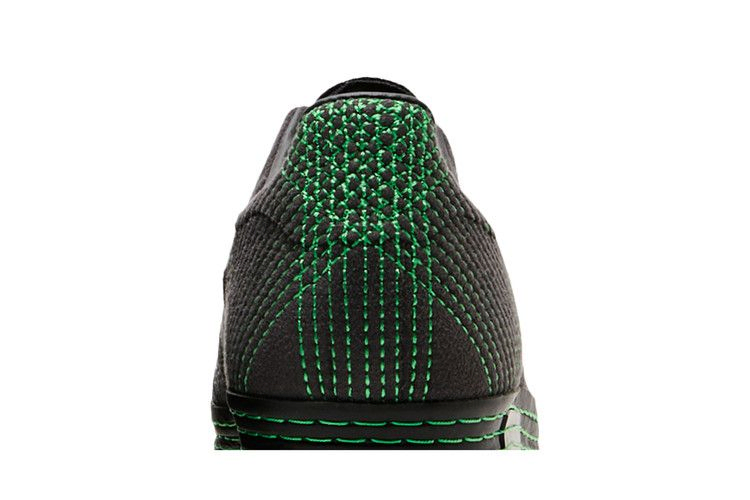 Кроссовки adidas Craig Green x Superstar 'Utility Black Green'