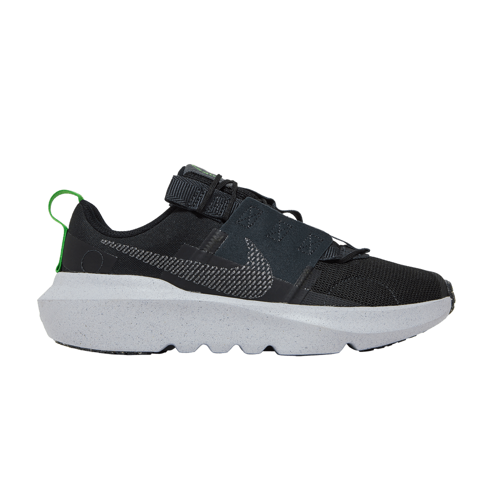 crater-impact-gs-black-db3551-001