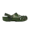 Зеленый