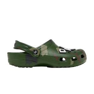 Зеленый