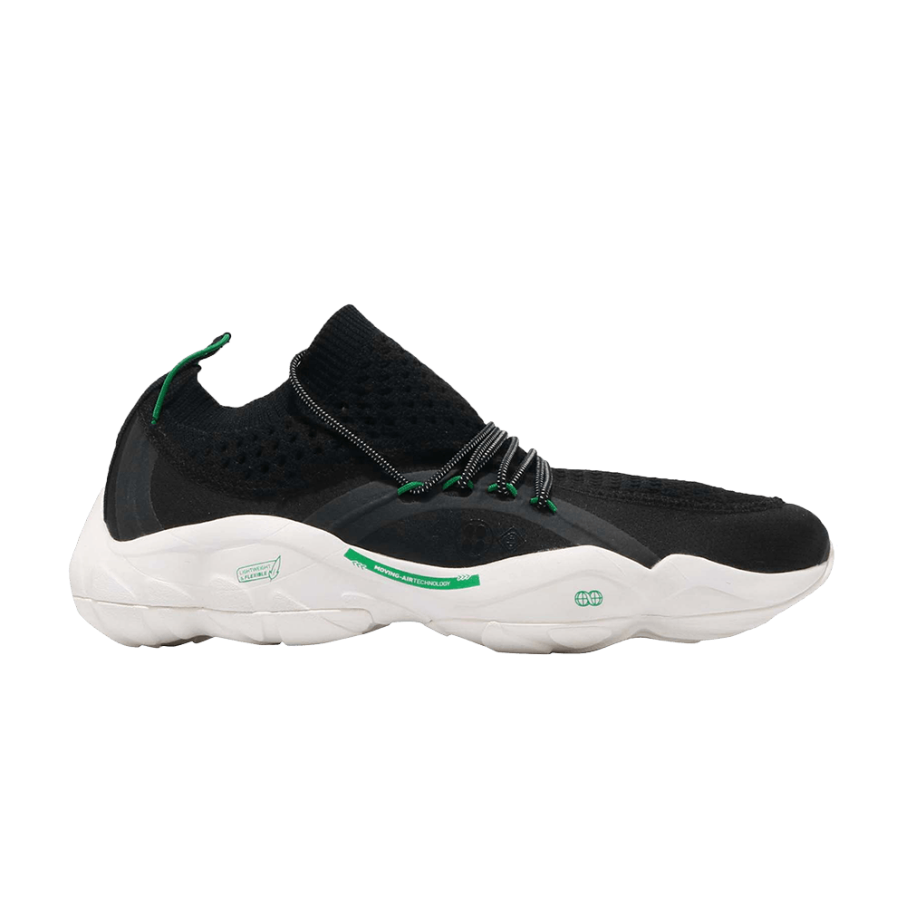 dmx-fusion-black-basil-cn3601
