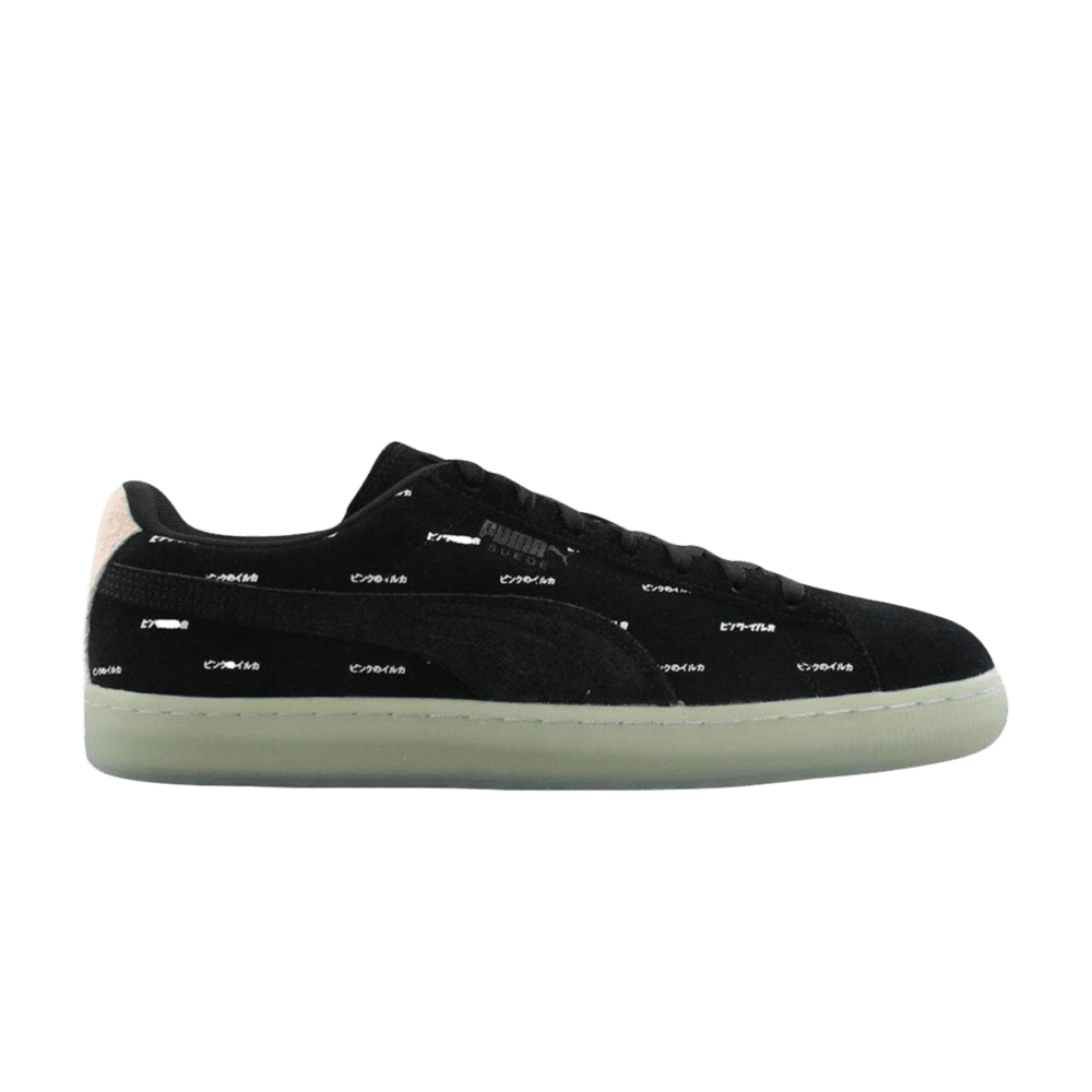 Кроссовки Puma Dolphin x Suede V2 'Black Pink'