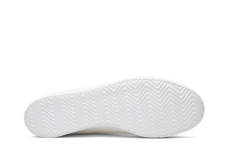 Кроссовки adidas Donald Glover x Lacombe 'Blank Canvas'