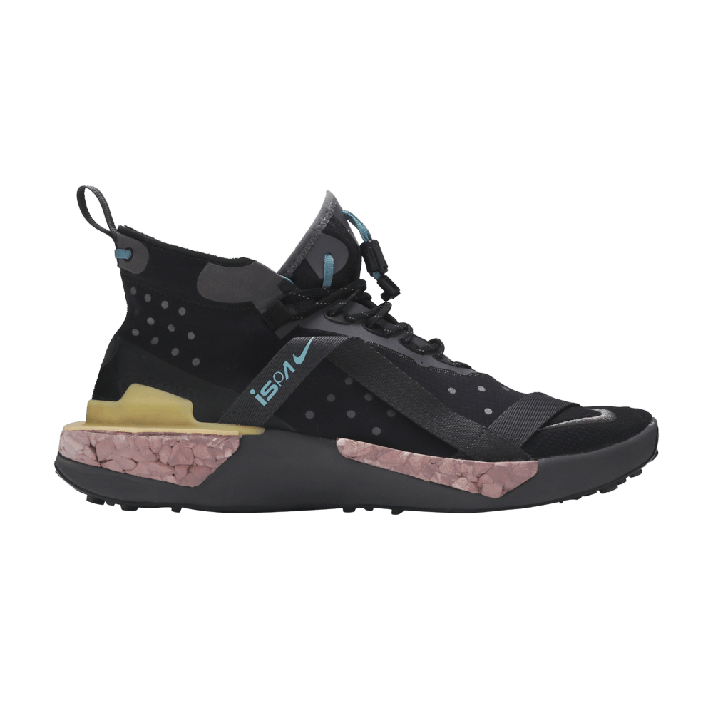 drifter-split-ispa-smokey-mauve-av0733-002