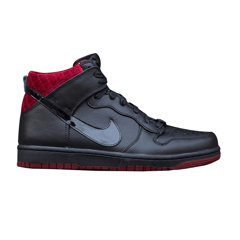 dunk-cmft-prm-qs-coffin-716714-003