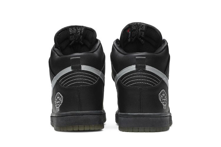 Кроссовки Nike Pharrell x Dunk High