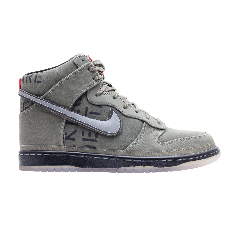 dunk-hi-premium-qs-galaxy-503766-300