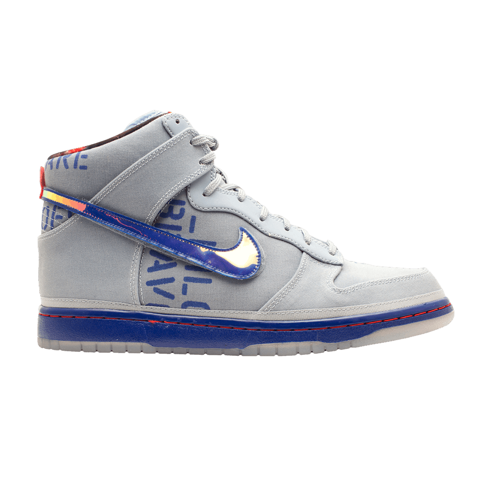 Кроссовки Nike Dunk Hi Premium Qs 'Galaxy'