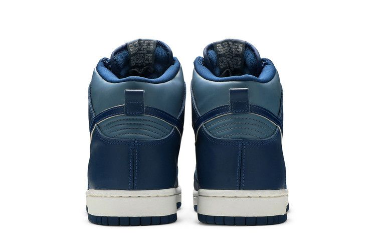 Кроссовки Nike Dunk High Le