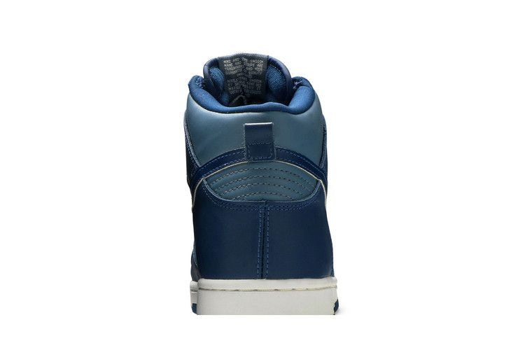 Кроссовки Nike Dunk High Le