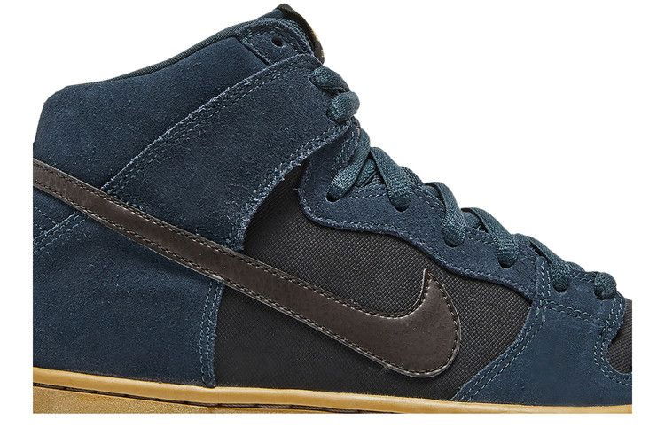 Кроссовки Nike Dunk High Pro Sb