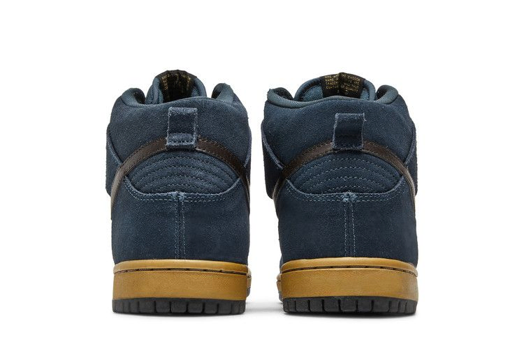 Кроссовки Nike Dunk High Pro Sb