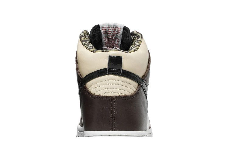 Кроссовки Nike Dunk High Pro SB 'Ferris Bueller'