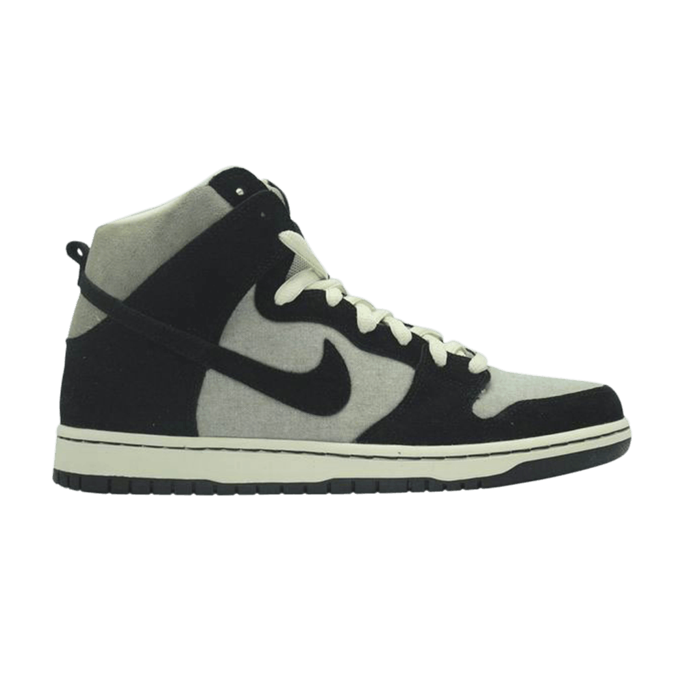 Кроссовки Nike Dunk High Pro SB 'Fossil'