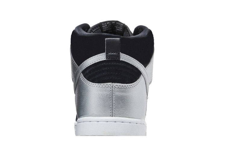 Кроссовки Nike Dunk High Pro SB 'Tin Man'