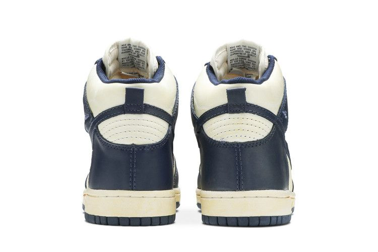 Кроссовки Nike Dunk High Qk Vntg