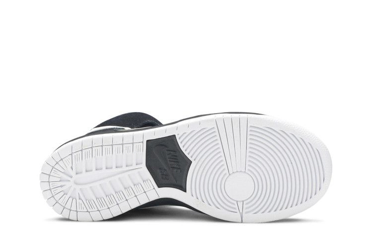 Кроссовки Nike Dunk High SB 'Camo'